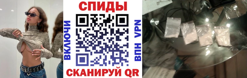 АМФ 97%  Облучье 