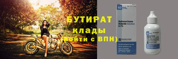 мдпв Богородск