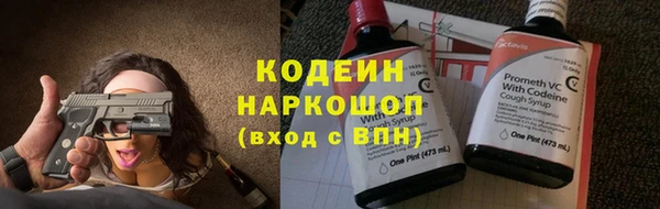 дистиллят марихуана Богородицк