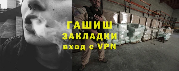 сатива Богданович