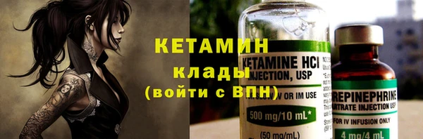 сатива Богданович