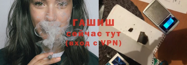 сатива Белоозёрский
