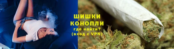 дистиллят марихуана Богородицк