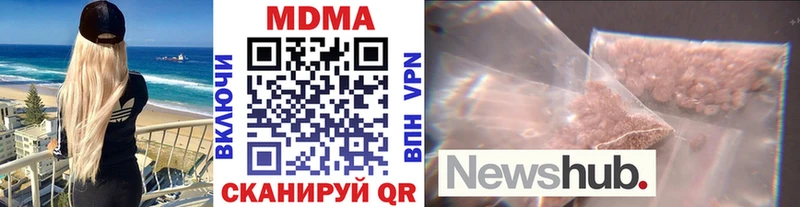 KRAKEN как зайти  Облучье  МДМА молли 