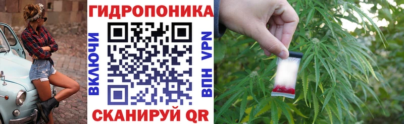 МЕГА зеркало  Облучье  МАРИХУАНА VHQ 